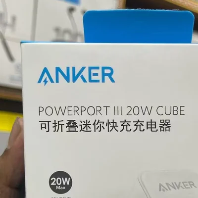 Anker PowerPort III 20W Cube Charger