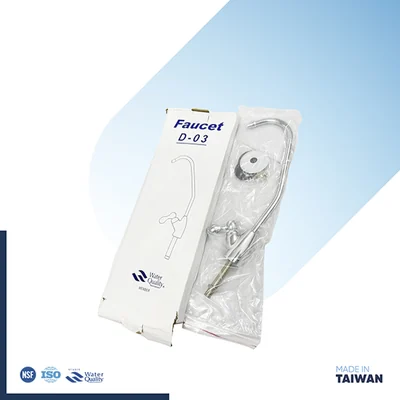 Deng Yuan Faucet D-03