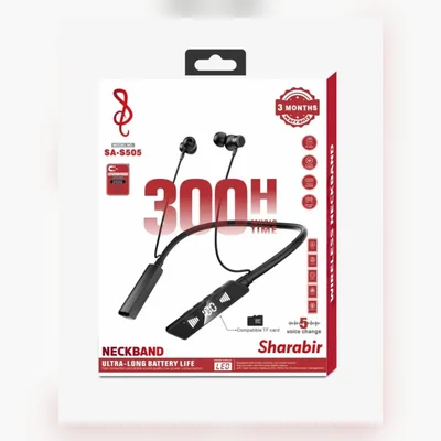 Sharabir Neckband SA-S505 || 300 Hours Backup