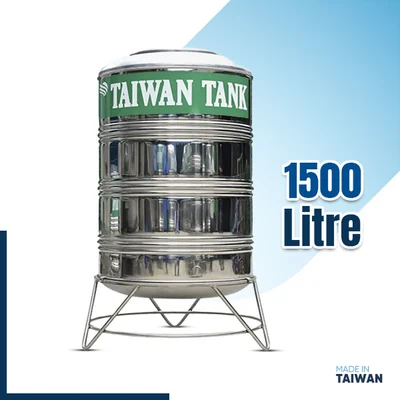 Stainless Steel Water Tank – 1500 Liters (Taiwan)