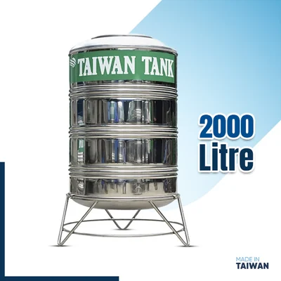 Stainless Steel Water Tank – 2000 Liters (Taiwan)