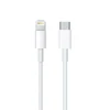 apple-usb-c-to-lightning-cable-1-m-1.webp