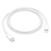 apple-usb-c-to-lightning-cable-1-m-2.webp