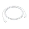 apple-usb-c-to-usb-c-cable-1m-2.webp