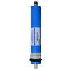 heron-residential-ro-membrane-0-5-10-micron.webp