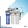 hi-pure-uv-501-ultra-violet-water-purifier-china.webp