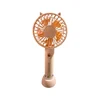 jy-super-2320-multi-function-fan-1.webp