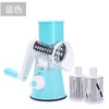 manual-multi-function-vegetable-cutter-2.webp