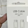 samsung-45w-usb-c-to-usb-c-charging-cable.webp