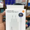 xiaomi-33w-charging-combo-type-a.webp