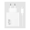 xiaomi-67w-hypercharge-combo-type-a-product.webp